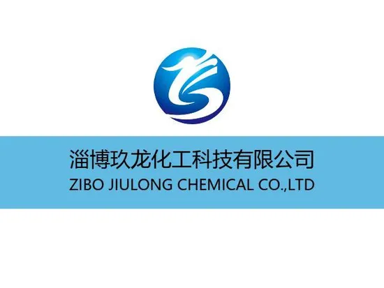 Catalizador desoxidante de metal de alúmina y paladio de alta pureza/catalizador desoxidante paladio